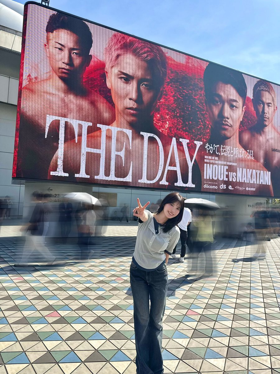 _takeuchi87's tweet photo. わーい！ボクシング楽しみ！！
念願の井上尚弥選手の試合みれるうう！
佐々木尽選手〜！！！頑張れ〜！！
��のしむぞ❤️‍🔥🥊
#InoueNakatani https://t.co/rw05jnOp6k