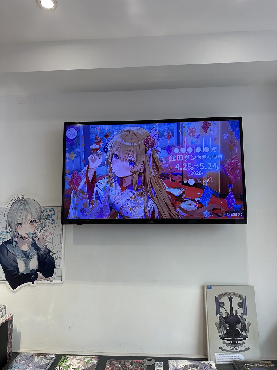 MskHiroki's tweet image. #adorable