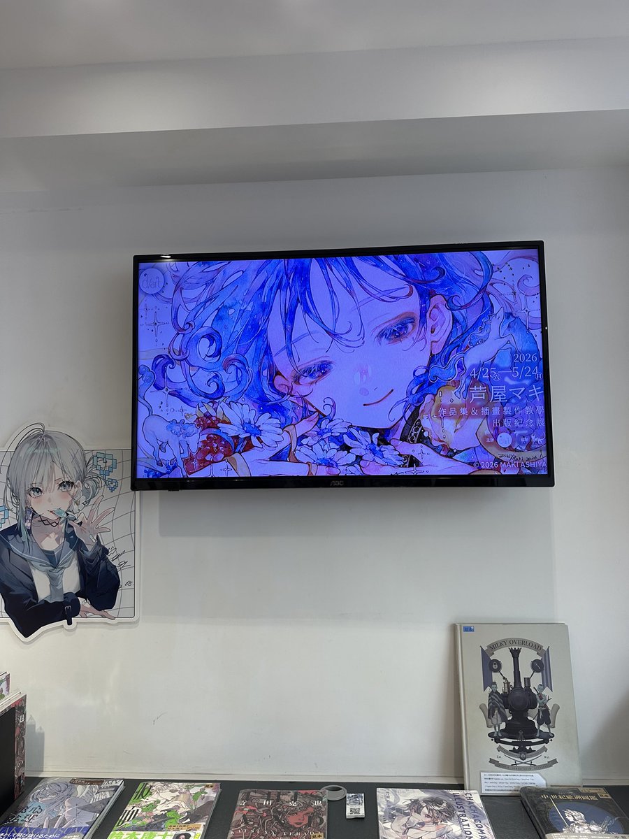 MskHiroki's tweet image. #adorable
