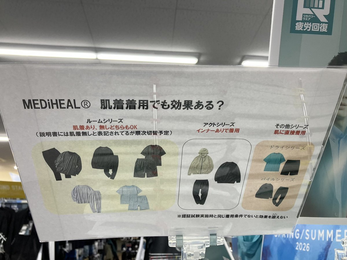 たらうくん tweet media