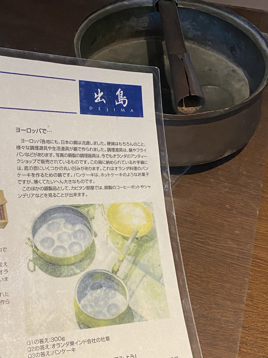 ひぃくん（⭐︎公認⭐︎ひいろちゃんねる） tweet media