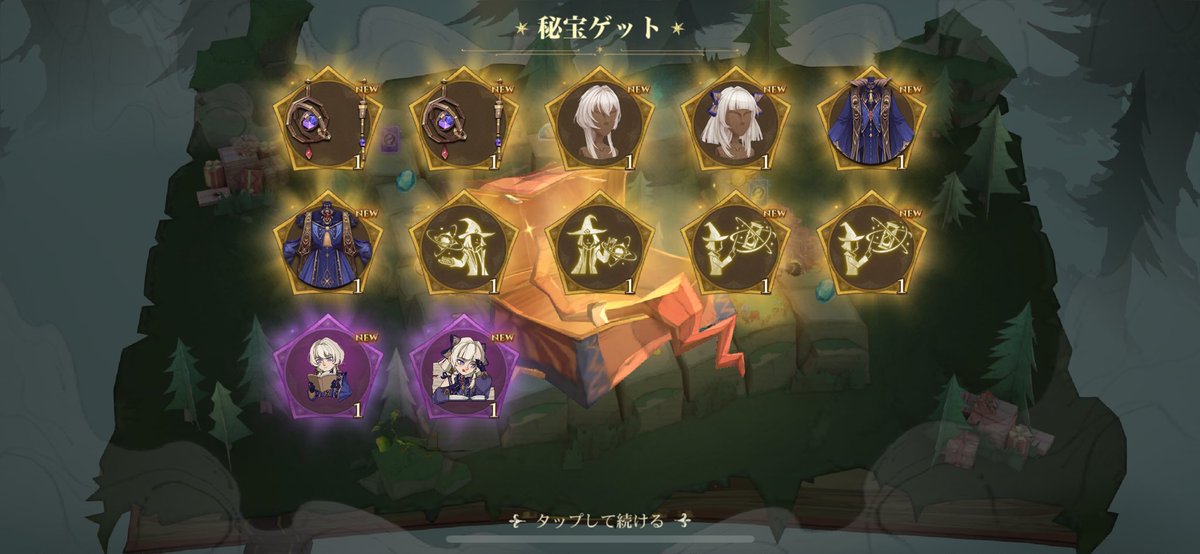 なーな tweet media
