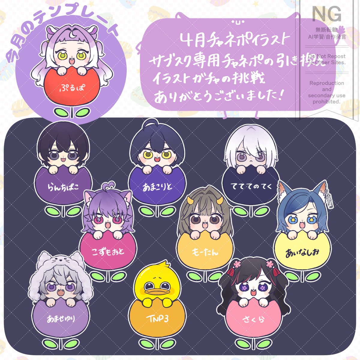 夢麗ぷるぱ tweet media