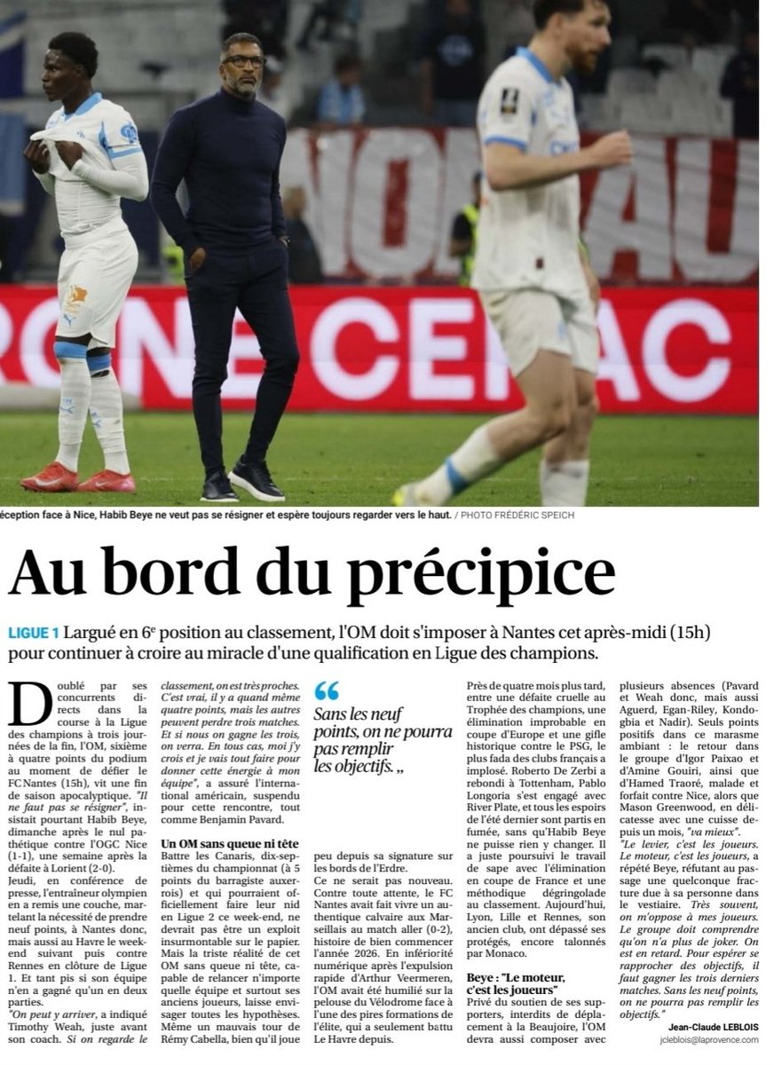 champions_om's tweet image. #FCNOM #GREENWOOD #AUBAMEYANG #TEAMOM