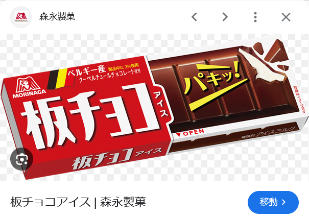 大師100 tweet media