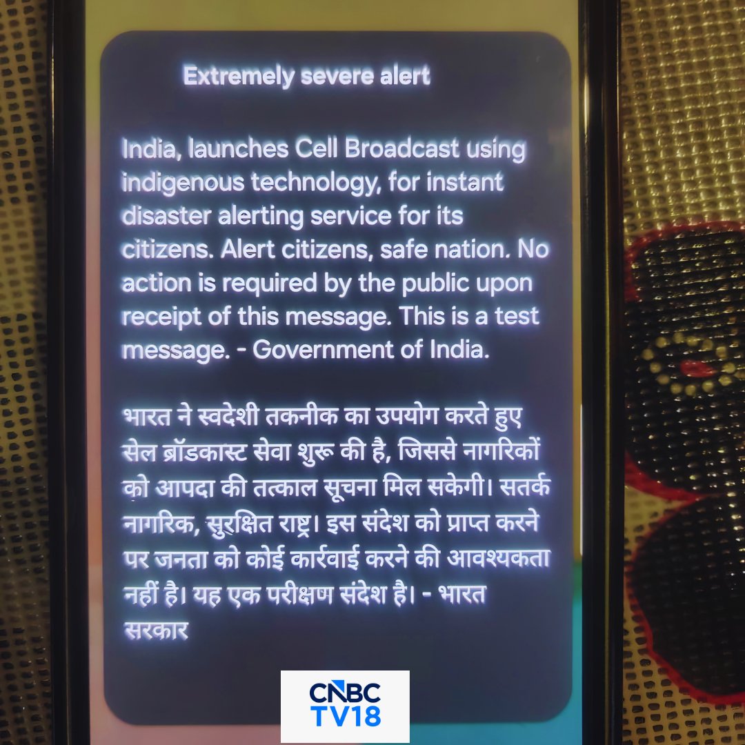 CNBCTV18Live's tweet image. #LoudAlert on your phone just now? India is rolling out a real-time #disasterwarning system: here's more 

#Alert
cnbctv18.com/technology/ind…