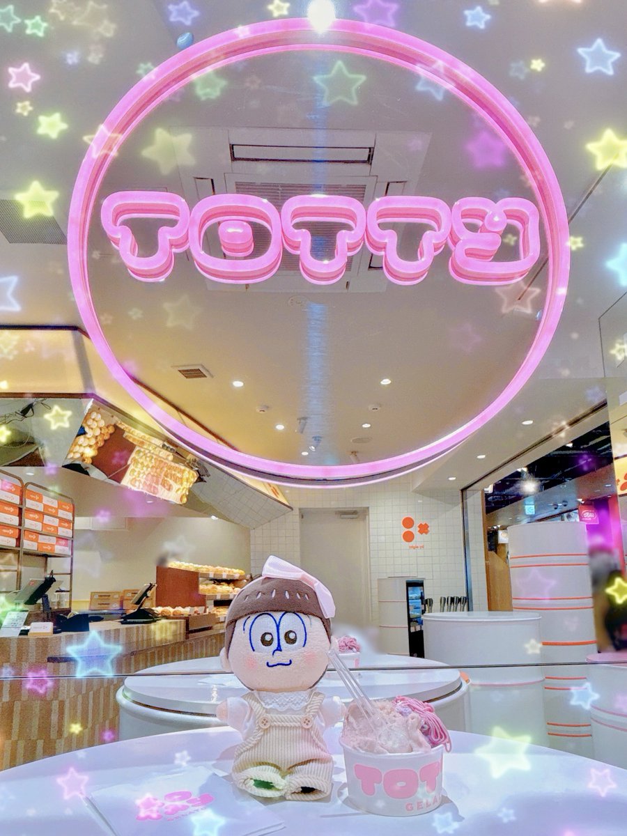18omochi_nui's tweet photo. 新しくできたばっかりのジェラート屋さん🍦
その名も【TOTTY GELATO】🎀

お店がピンクと白でかわいくておいしい😋
いちごチーズケーキとむらさきいもモンブランのジェラートを召し上がりました🩷 https://t.co/sN8A8pQjPb