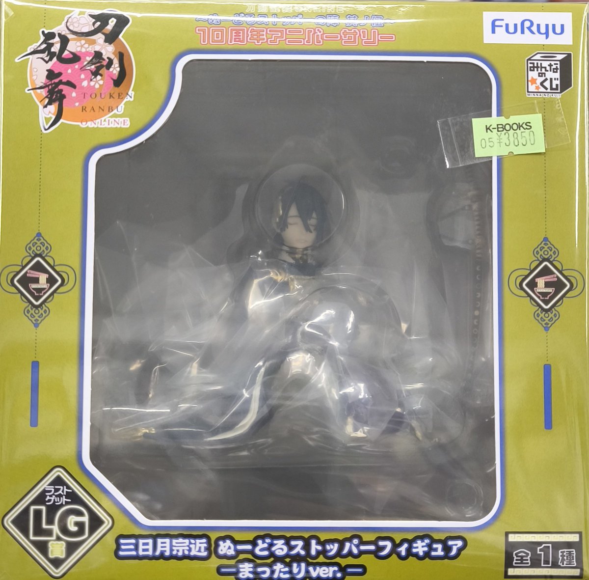 入荷情報】 刀剣乱舞 とうらぶ ぬーどるストッパーフィギュア 三日月