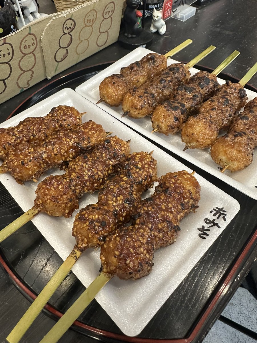 える tweet media