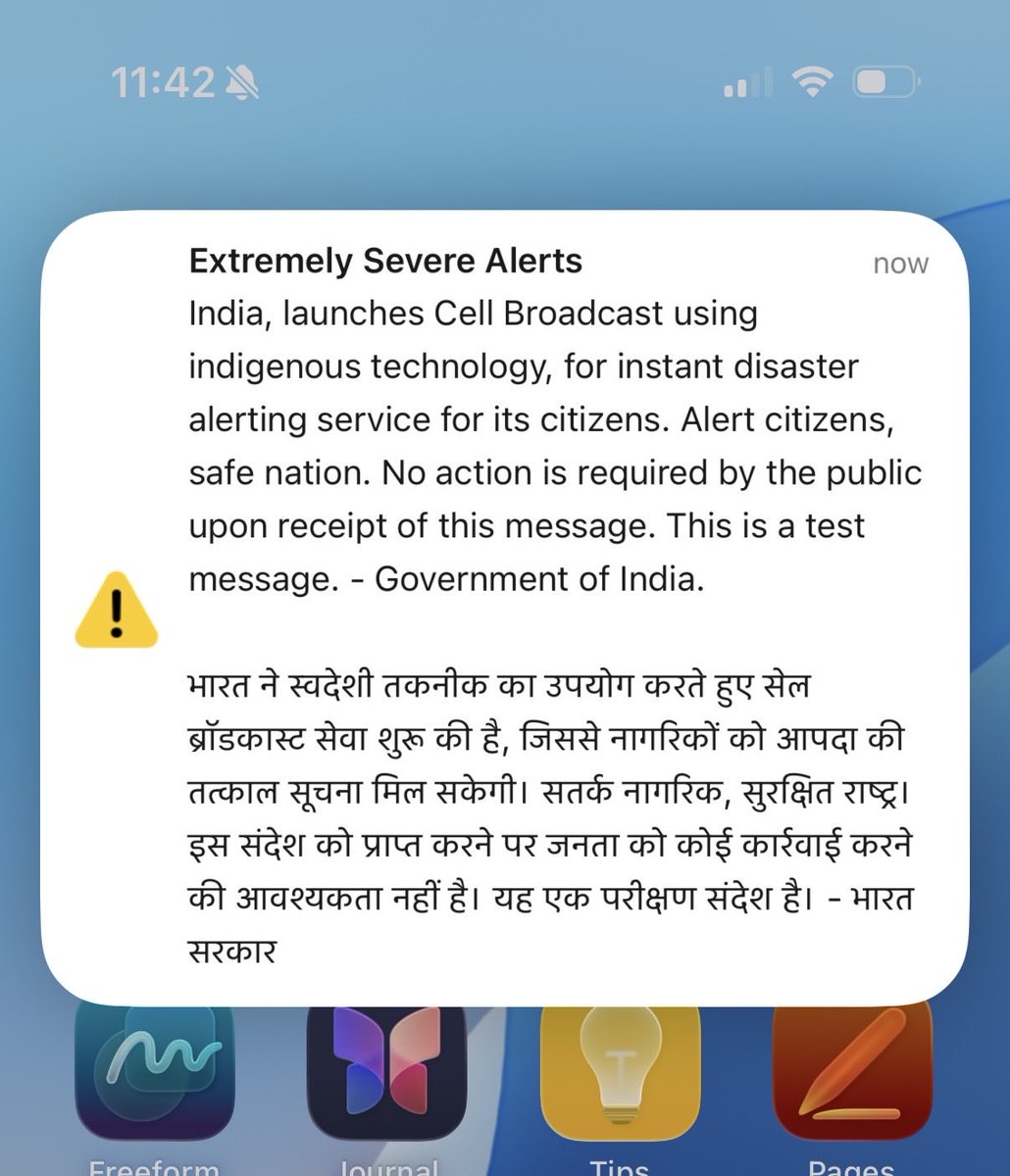 Ashutosh Agnihotri (आशुतोष अग्निहोत्री) tweet media