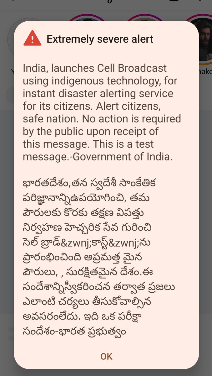 Vikrant tweet media