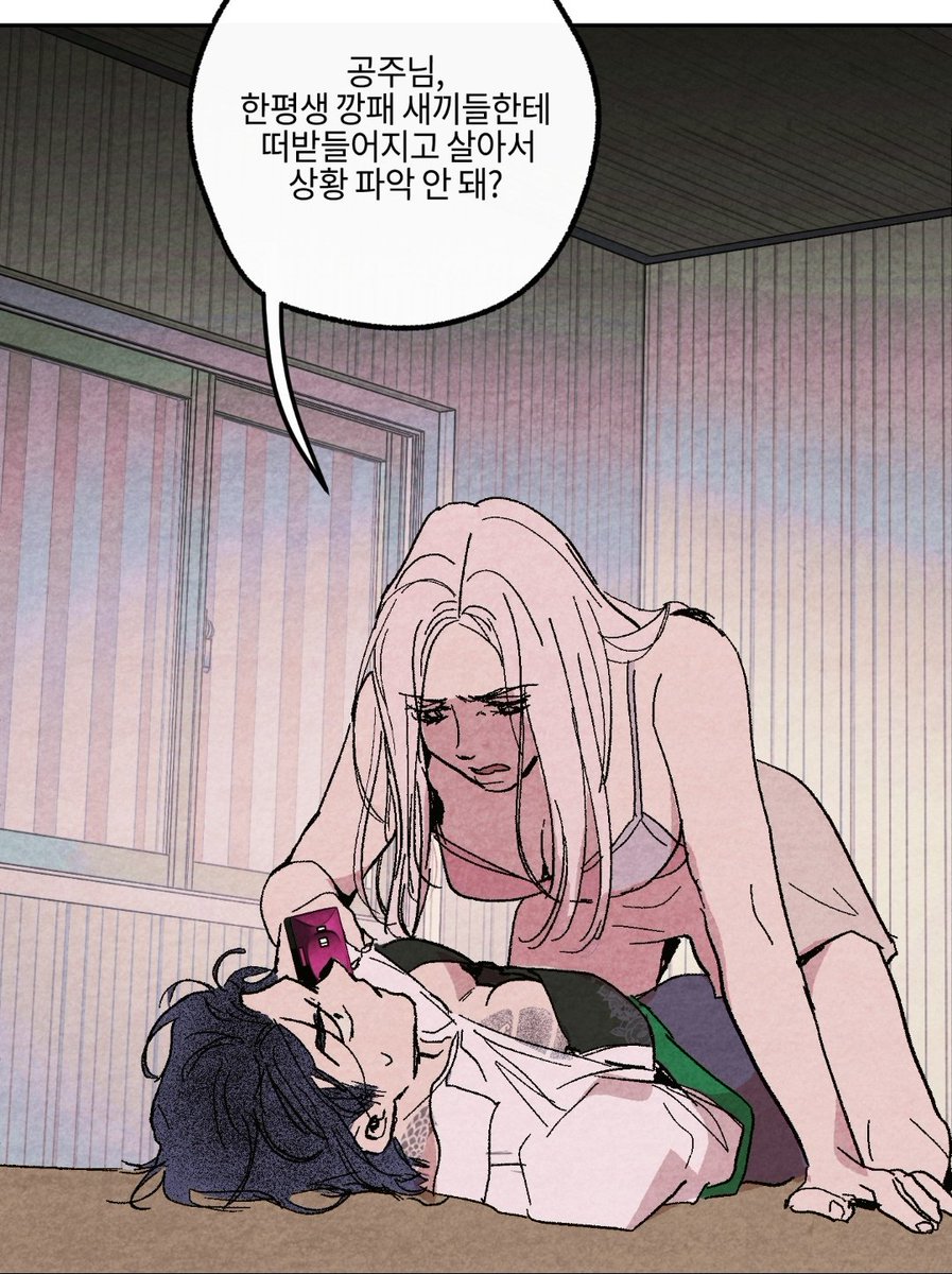 마오 tweet media
