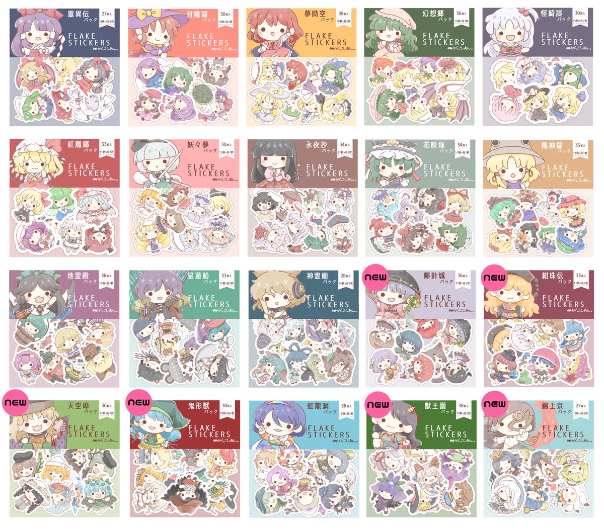 時雨しあん tweet media