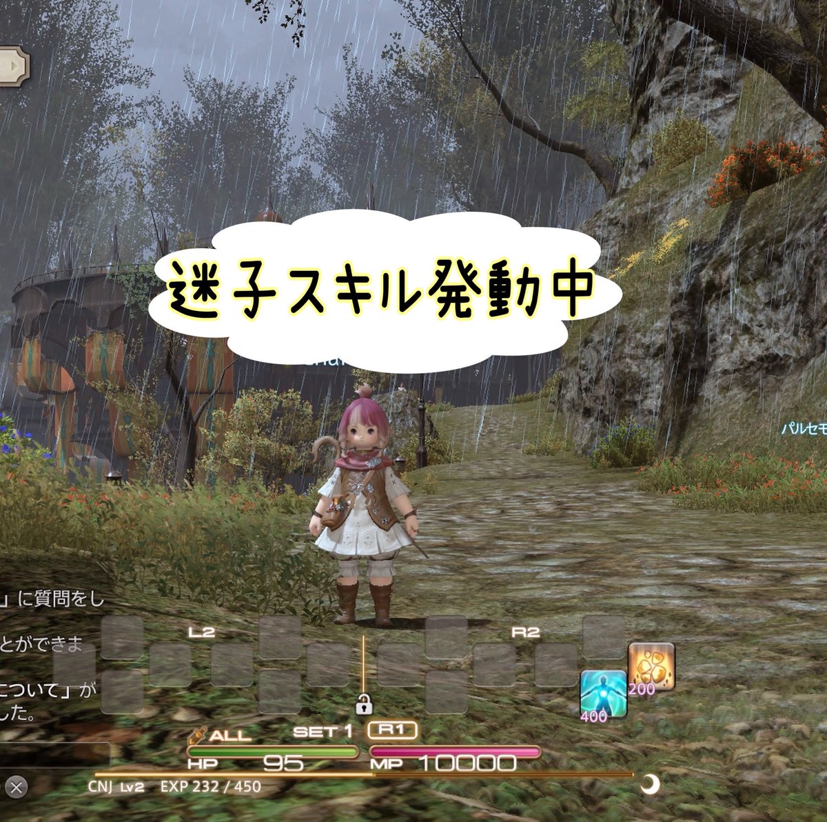 ちゃ2まる tweet media