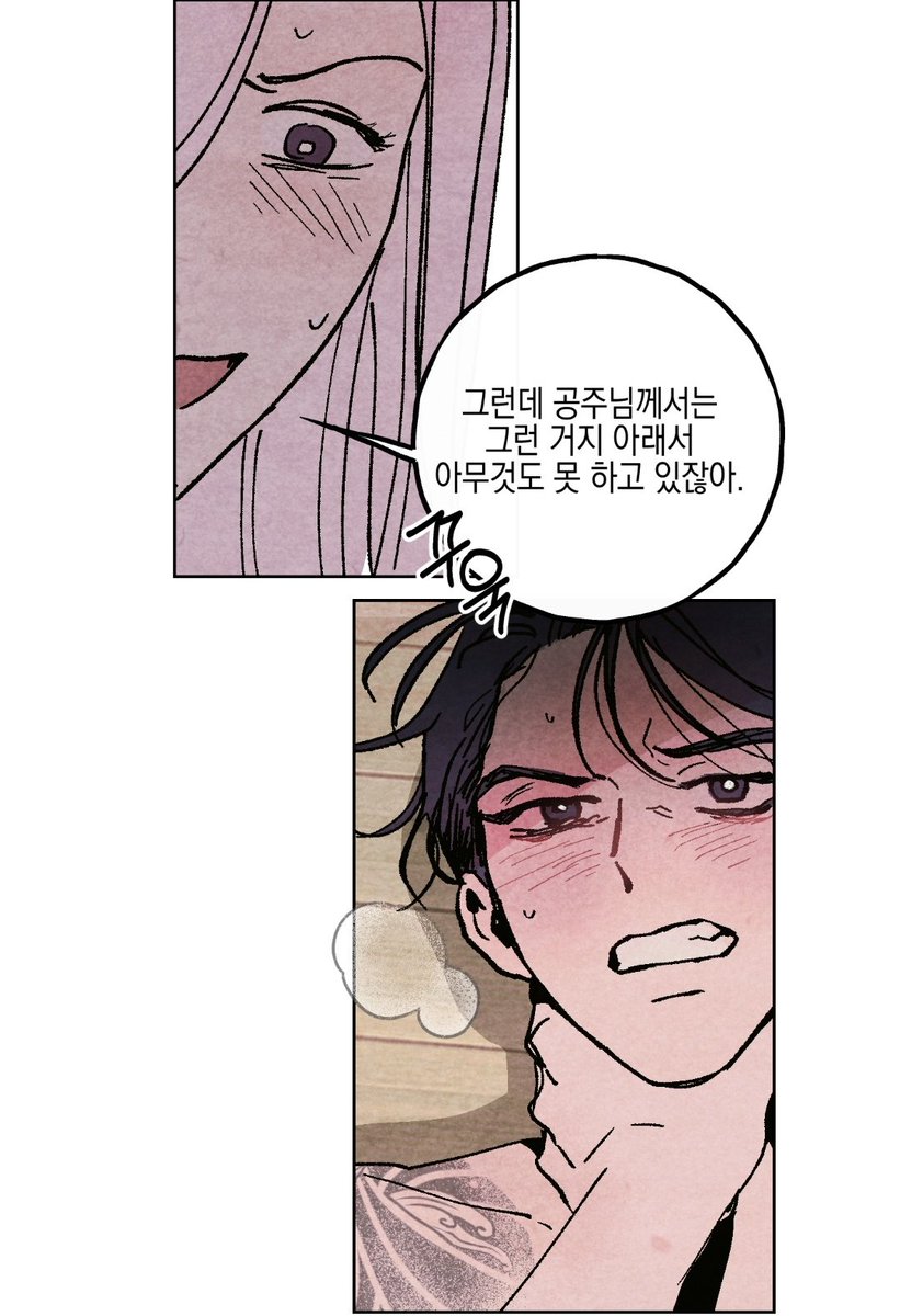 마오 tweet media