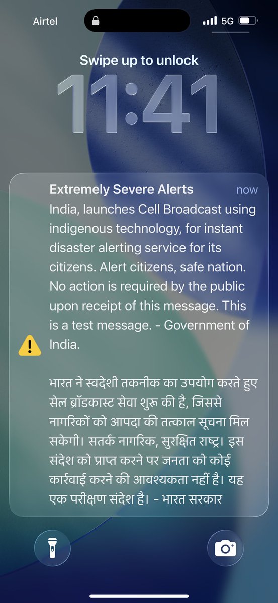 DrGauravGarg4's tweet image. #disaster alert service by government. Great initiative.
Did you get the #alert?