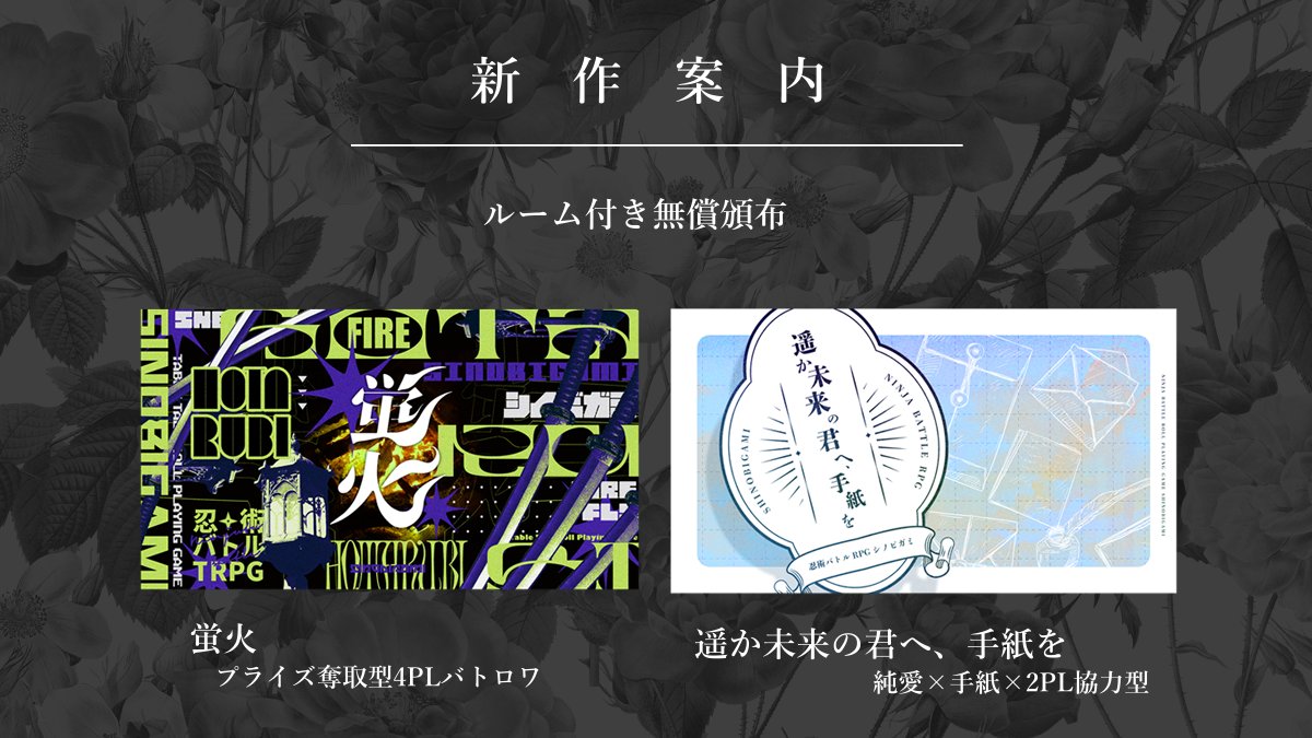 羽純ユウカ🦋ダイカニB： あ4 tweet media