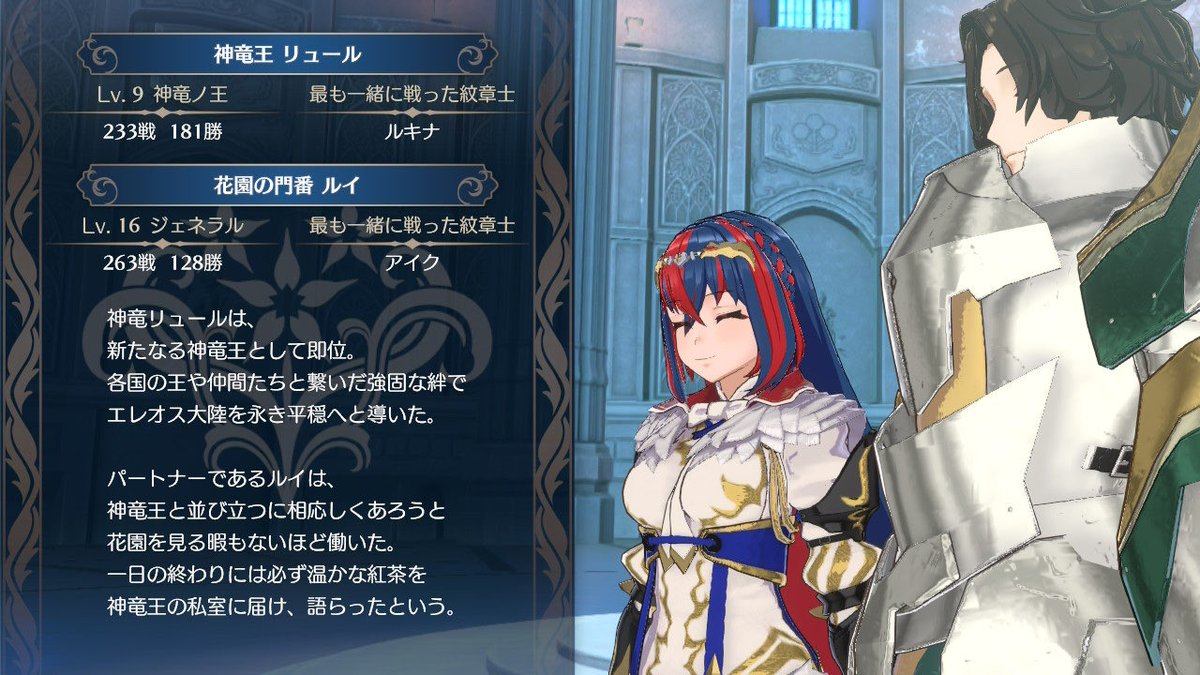 むく tweet media