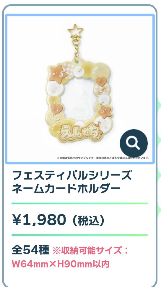 ゆた tweet media