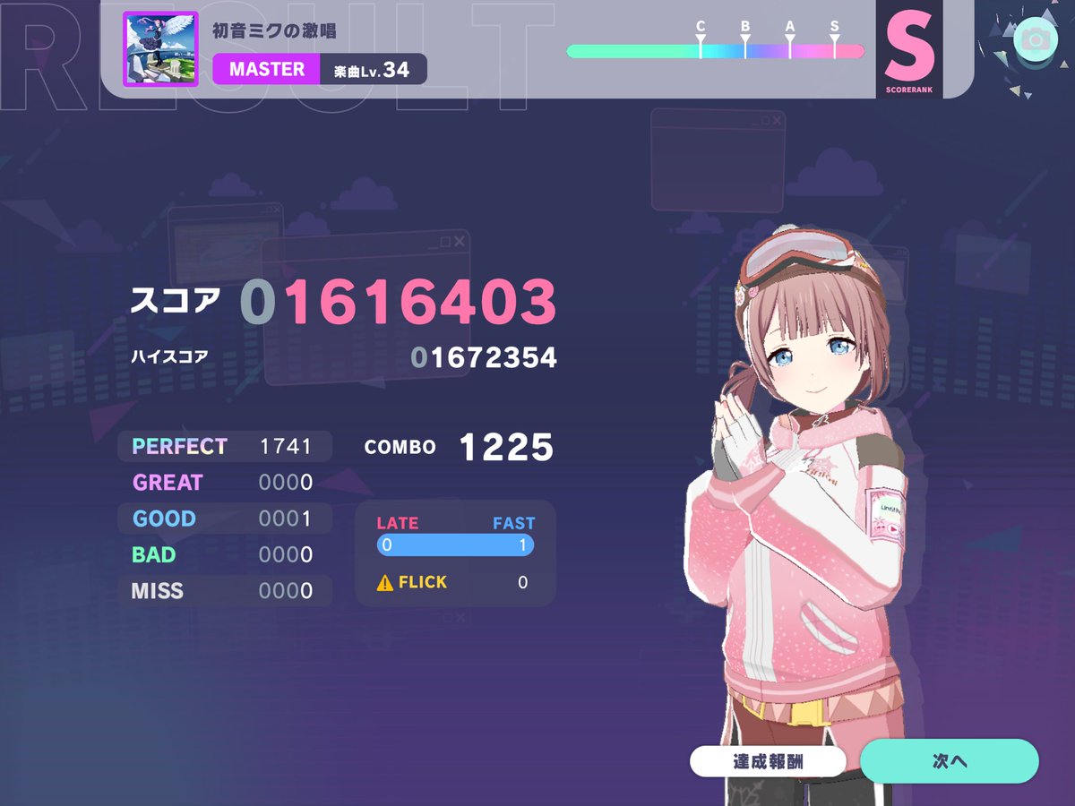 Tくん tweet media