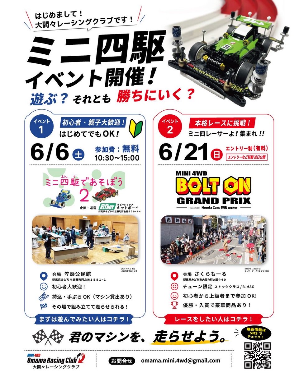 KENZLAB tweet media