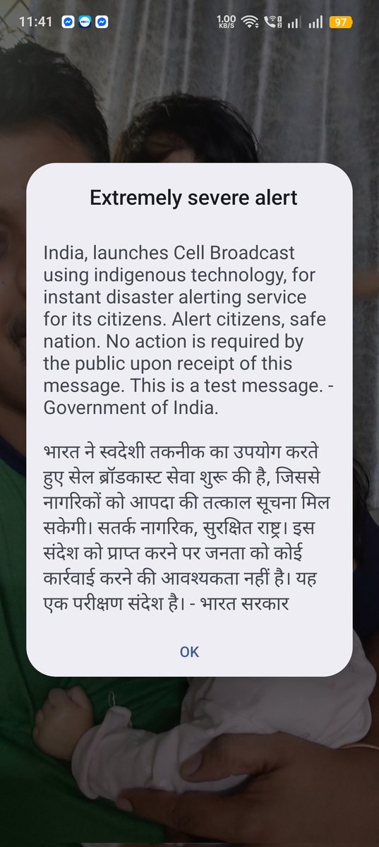KAMAL SHARMA tweet media