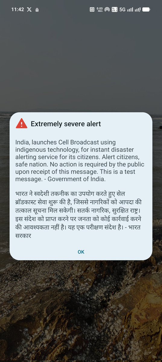 संतोष३५२२®️ शफीपुर tweet media