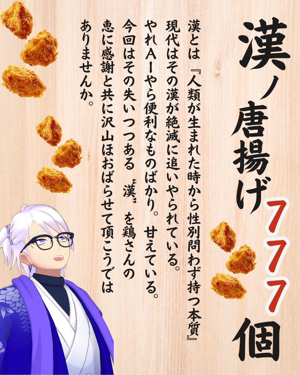 あおくん☂️💤お冷の王様 tweet media