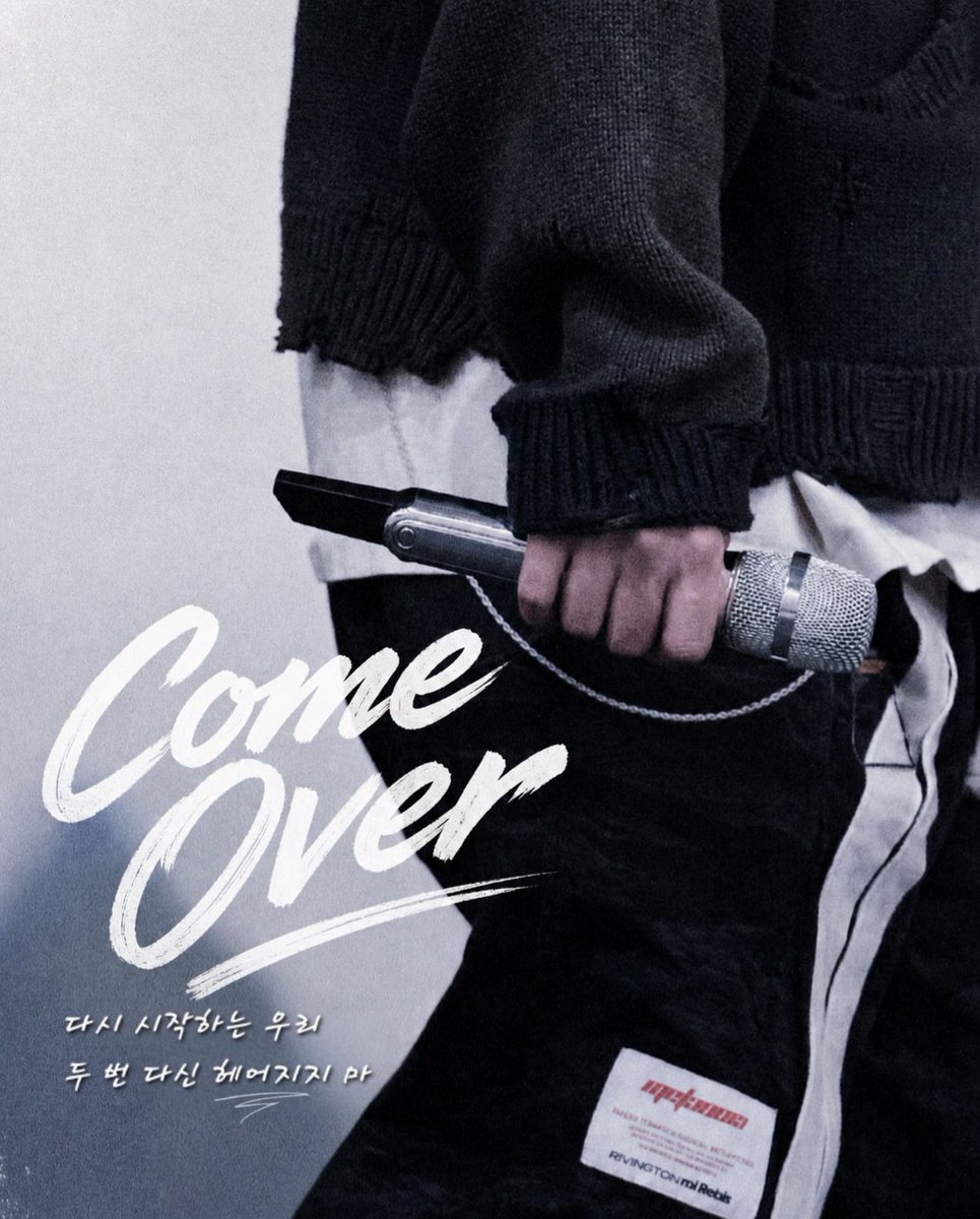zeze6425's tweet image. 음원 안내주면 슬로건 만들어 간다!!!

@BIGHIT_MUSIC
@HYBEOFFICIALtwt
@bts_bighit
#BTS #방탄소년단 #히든트랙_컴오버_음원공개해