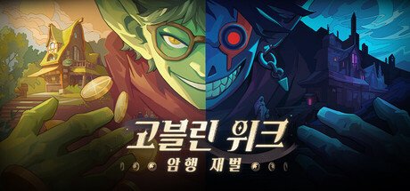 모카 tweet media