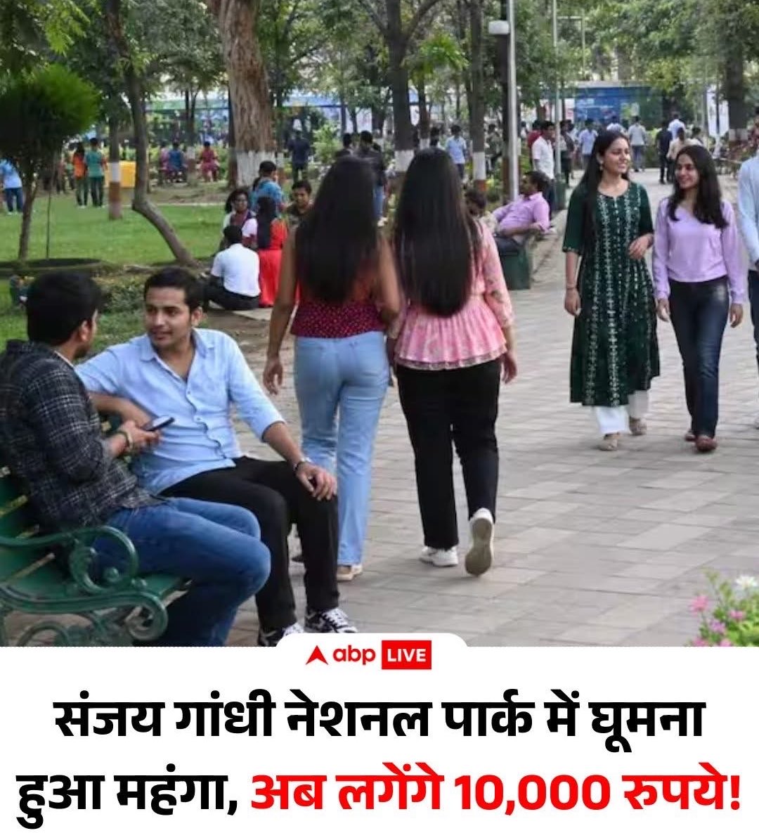 Gagan Pratap 🇮🇳 tweet media