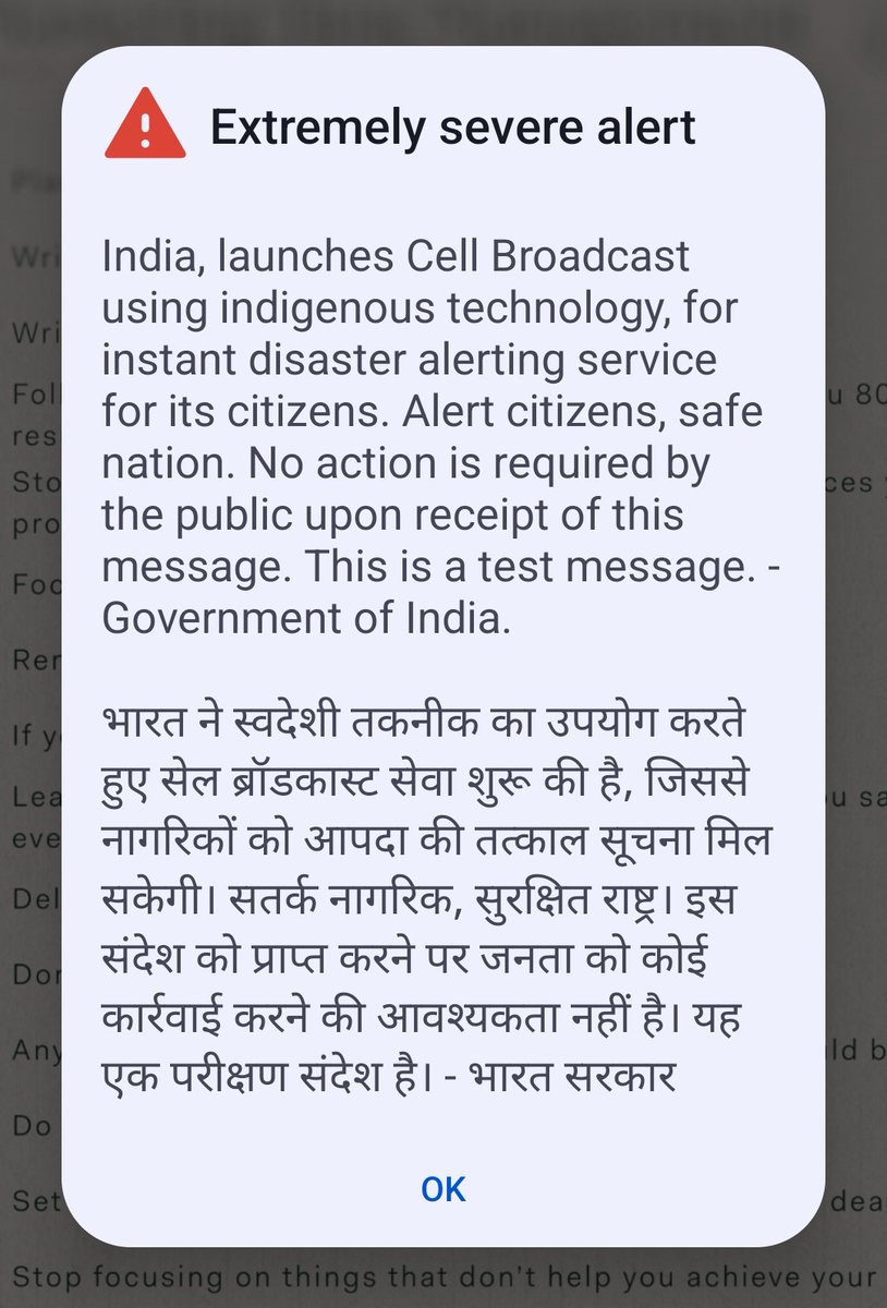 Deepika Narayan Bhardwaj tweet media