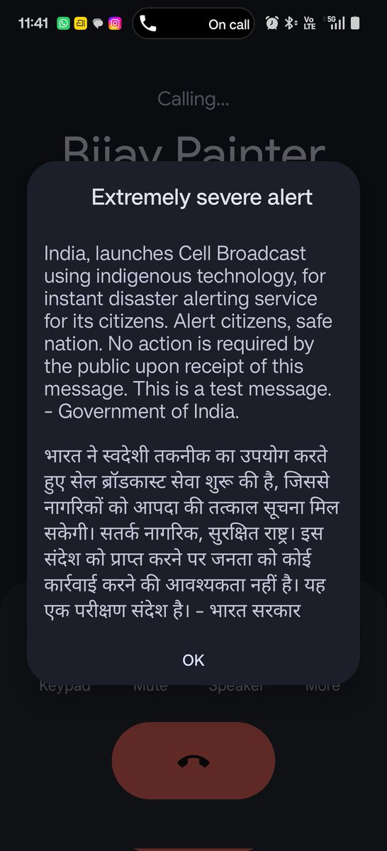 Aryan_warlord's tweet image. Indigenous Emergency broadcast system just tested across #NewDelhi , wonder if this has been tested across the rest of #India as well .