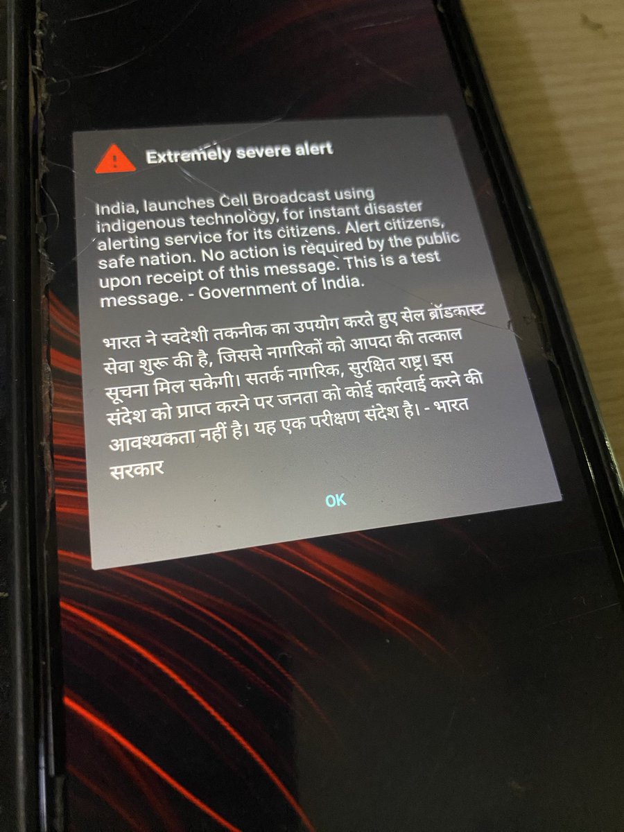 qmaasim's tweet image. #WTF … BC got a mini heart attack with this exteremely severe #Alert from GOI