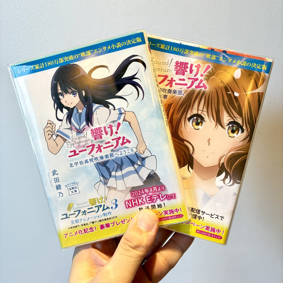 新刊書店『本と、珈琲と、ときどきバイク。』 tweet media