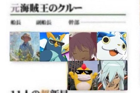 旧帝ペンギン１浪 🎀🚭️ tweet media