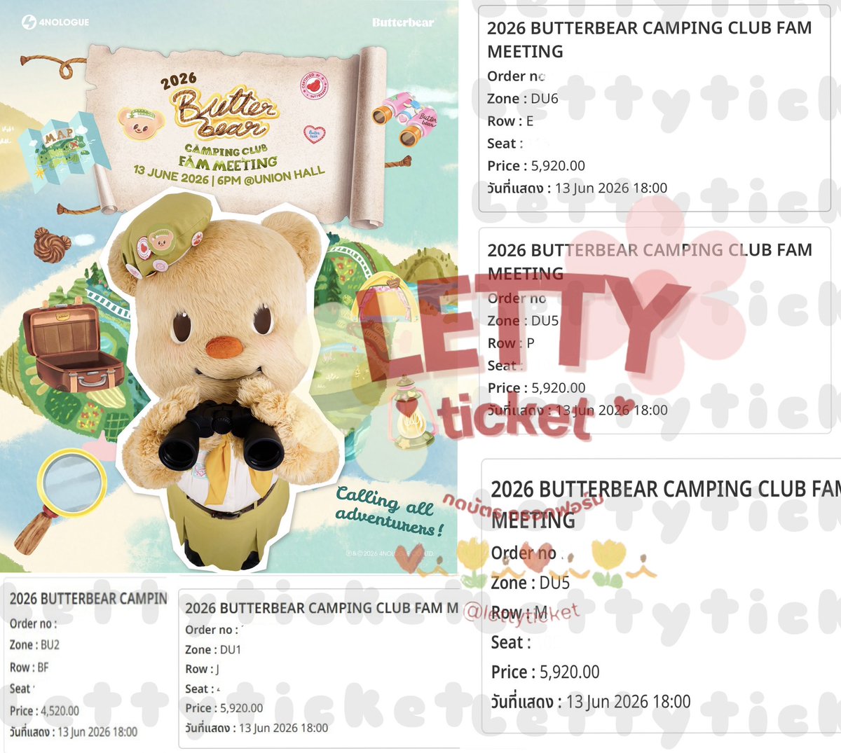 ✨เรตตี้ Letty 🎫 ⛔️🔔รบกวนอ่านปักหมุดก่อน DM นะคะ✨ tweet media