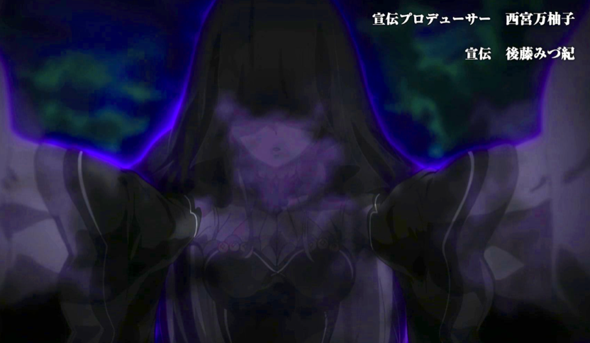 ユミヤ@リゼロ考察 tweet media