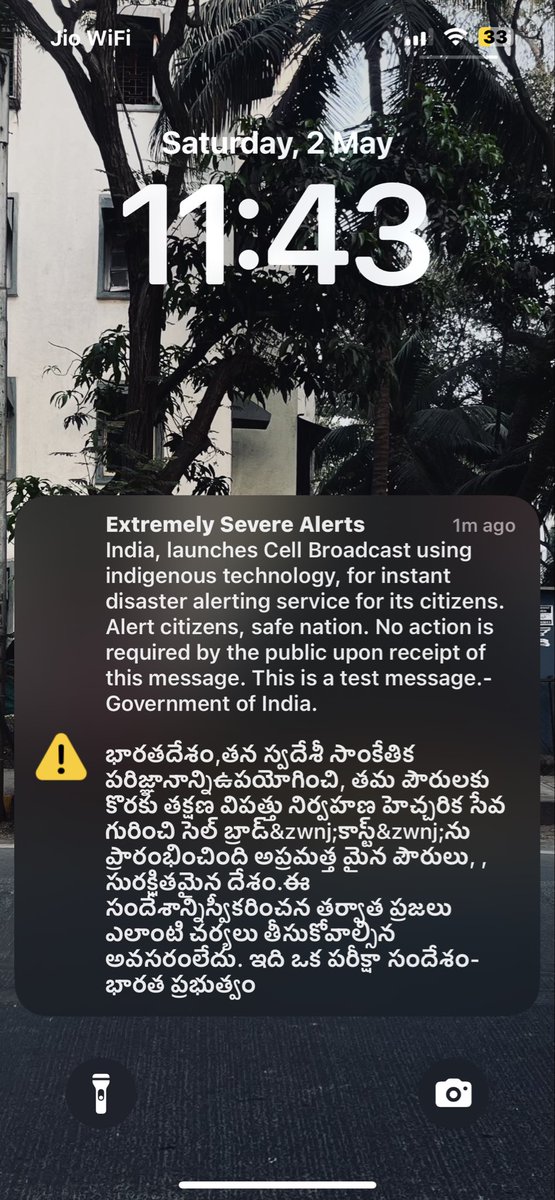 filmicoptics's tweet photo. my heart popped out.
#indiangovt #message #testmessage https://t.co/r7wYr0Ddcp