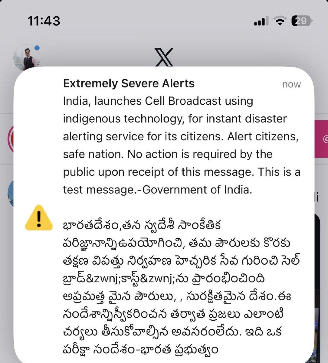 Ashish Chaturvedi tweet media