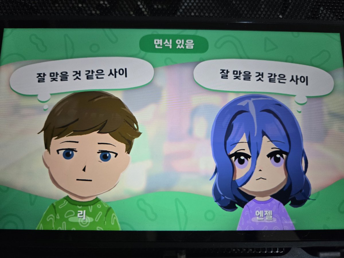 비수 tweet media