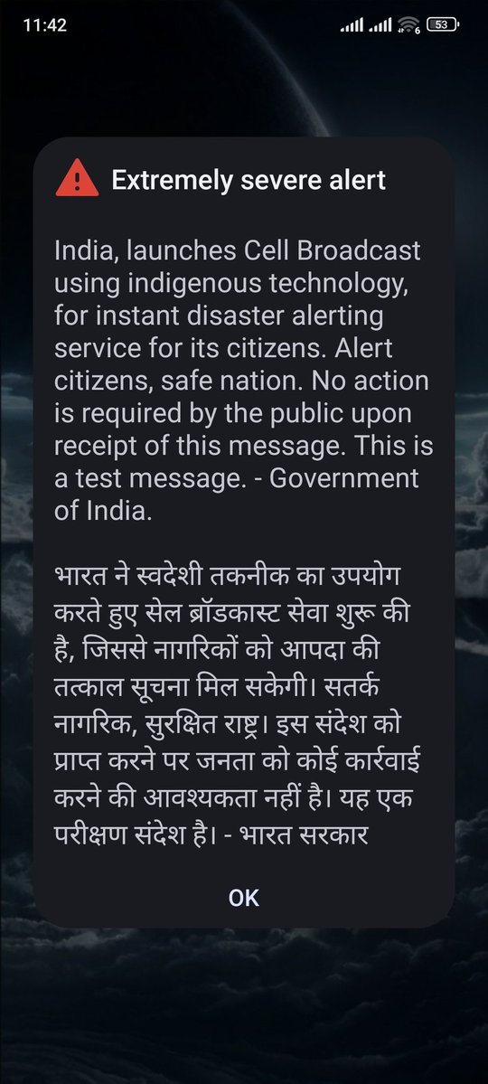 RamboSanta's tweet image. #india #broadcast India launches cell broadcast #Bharat24Digital