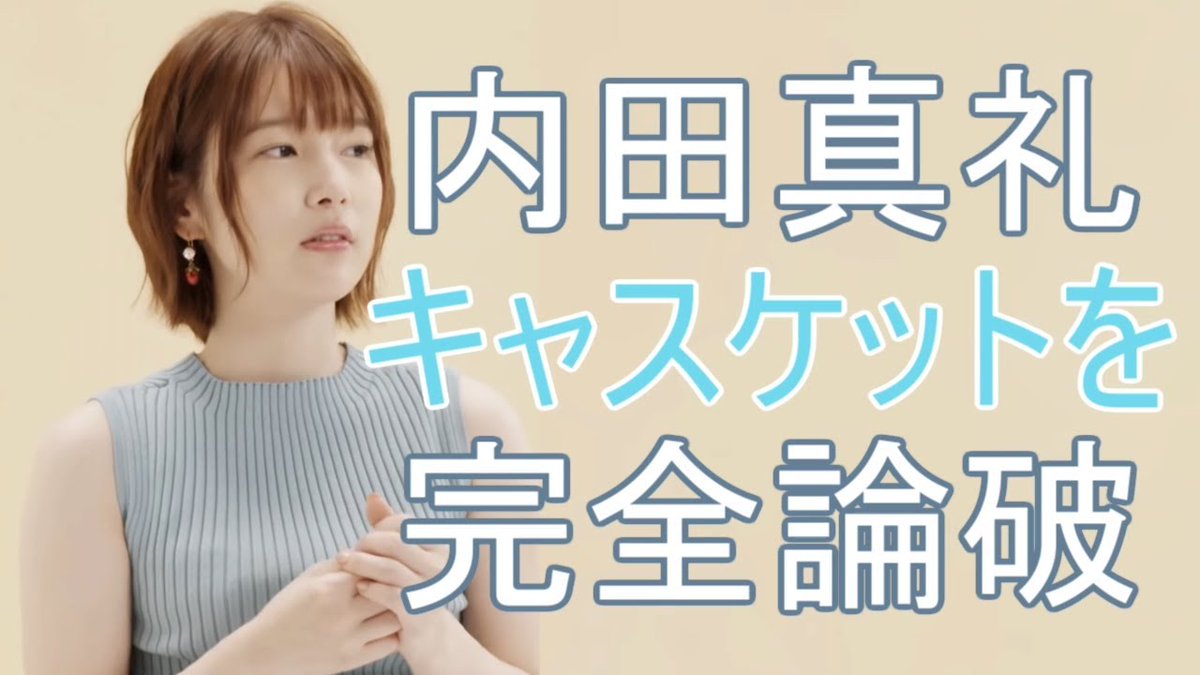 エロール・自慢・MaN tweet media