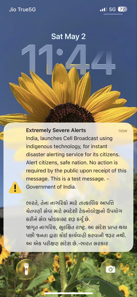 rishabh299792's tweet image. #extremely #severe #alert