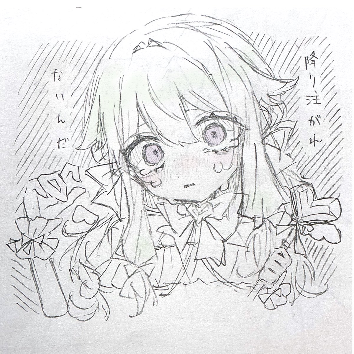 月縫Alice tweet media