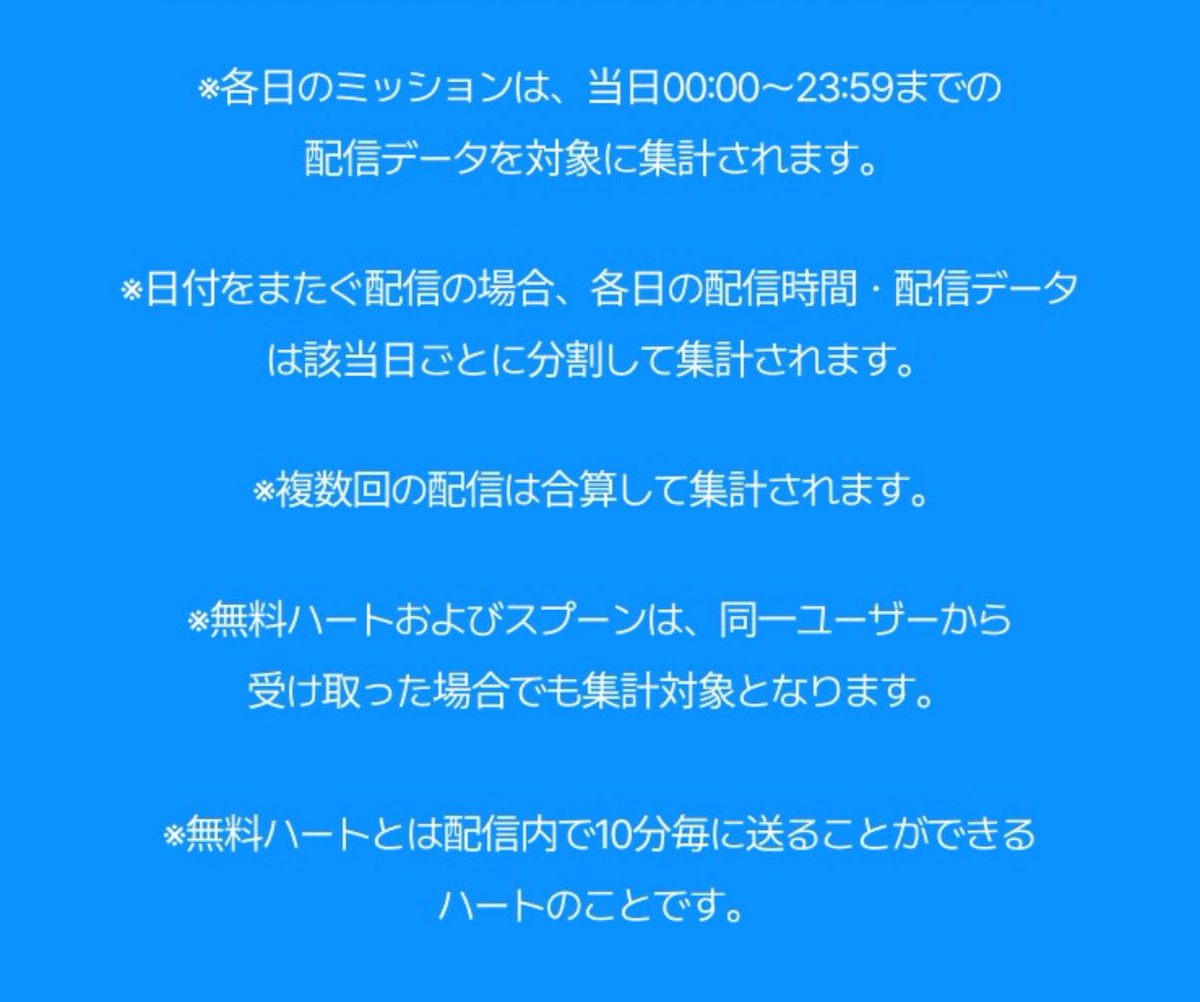 ◌ ͙❁˚皐月◌ ͙❁˚ tweet media