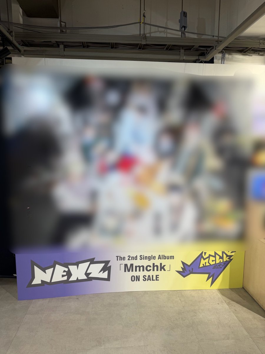 公式店産 迫り来る脅威×2box 新品未開封 箱のまま発送 レシート有 ご予約受付中 ／ 5月15日(金)発売🗓️ #NEXZ The 2nd Single Album