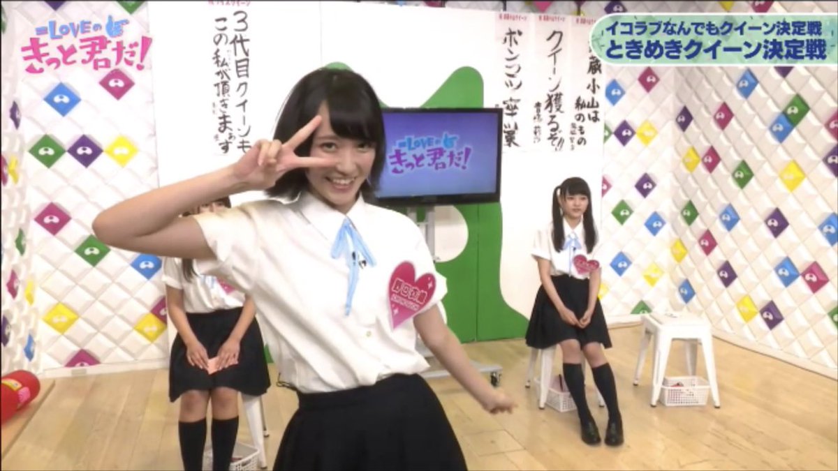 たっつー tweet media