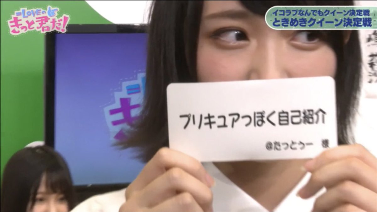 たっつー tweet media