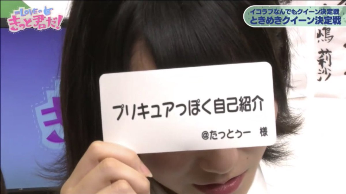 たっつー tweet media